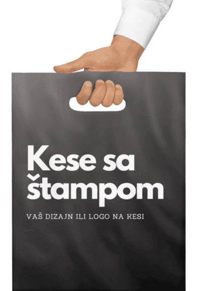 butik kese sa štampom